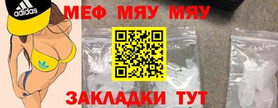 соль курить ск Малоярославец