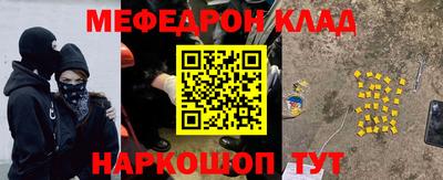 соль курить ск Малоярославец