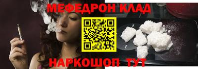 PSILOCYBIN Малгобек