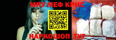PSILOCYBIN Малгобек