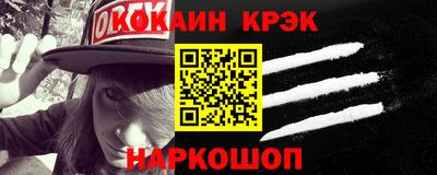 PSILOCYBIN Малгобек