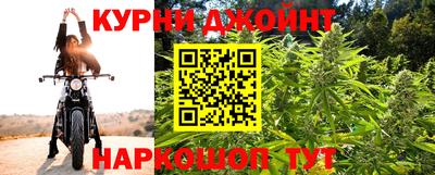 PSILOCYBIN Малгобек