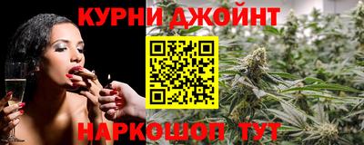 PSILOCYBIN Малгобек