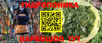 PSILOCYBIN Малгобек