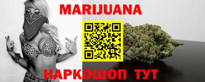 PSILOCYBIN Малгобек