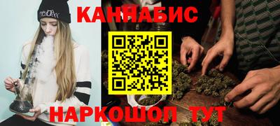 PSILOCYBIN Малгобек