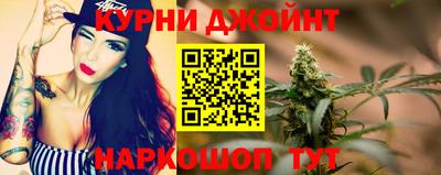 соль курить ск Малоярославец