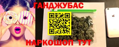 соль курить ск Малоярославец