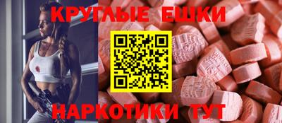 соль курить ск Малоярославец