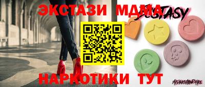 соль курить ск Малоярославец