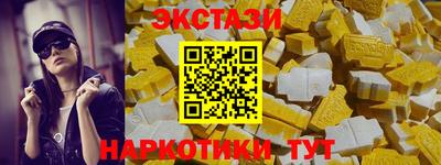 соль курить ск Малоярославец