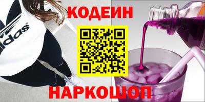 соль курить ск Малоярославец
