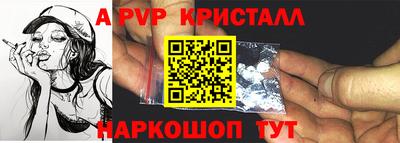 соль курить ск Малоярославец