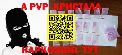 соль курить ск Малоярославец