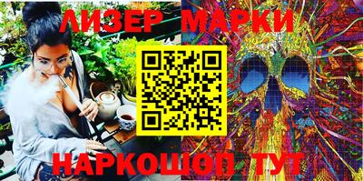 соль курить ск Малоярославец