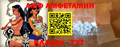 PSILOCYBIN Малгобек
