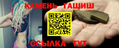 соль курить ск Малоярославец