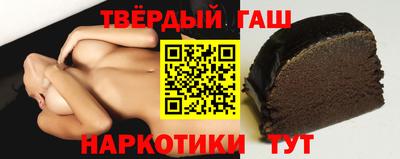 PSILOCYBIN Малгобек
