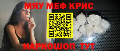 соль курить ск Малоярославец