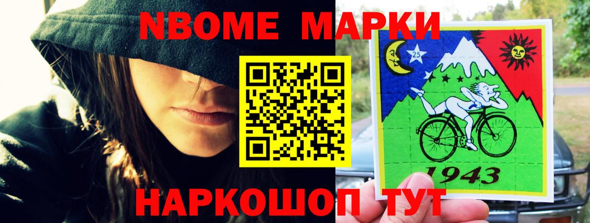 Лсд 25 экстази кислота  LSD-25 экстази кислота  Вход с VPN  Губаха 